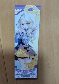 ブルーアーカイブ 名古屋さんぽ 特典カードセット - メルカリ