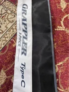 Item thumbnail for item 28260e9f-fc71-4843-a829-a7d2a84776b8