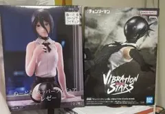 チェンソーマン　ぬーどるストッパー　レゼ　ボム　VIBRATION STARS