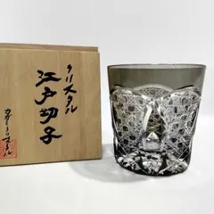 2026年最新】木村秋男の人気アイテム - メルカリ