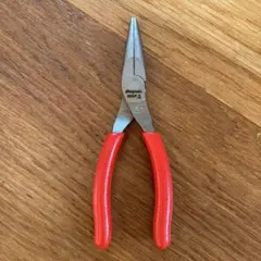 Item thumbnail for item 42133fe6-ff8e-47bd-9705-50880164ed90