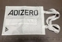 adidas アディゼロ シューズケース アンビション プライムSP4