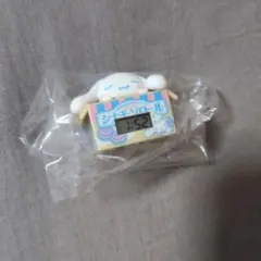 シナモロール ダンボールウォッチ