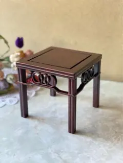 透かし彫 輪繋彫 茶道具 盆栽台 香炉台 飾り台 花台 インテリア 小ぶり