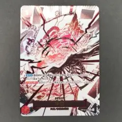 noy様 リクエスト 2点 まとめ商品