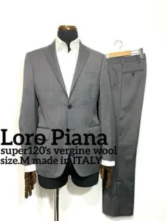 Loro Pianaロロピアーナ◇イタリア製◇メンズスーツセットアップ
