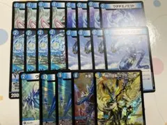デュエルマスターズ UKパンク ループ デッキパーツ - メルカリ