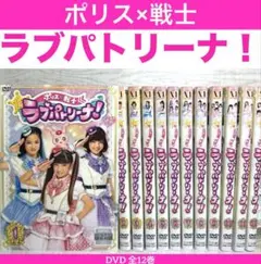 2026年最新】山口莉愛の人気アイテム - メルカリ
