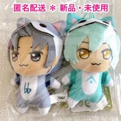 アイドリッシュセブン　太鼓の達人　きらどるぬいぐるみ　2個セット