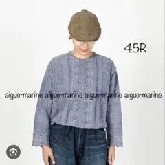 未使用品】45R 45rpm 藍インドカディdeカットワークノースリーブトップ