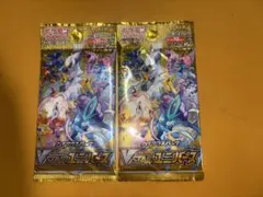 2026年最新】ポケモンカード vstarユニバース コンプの人気アイテム