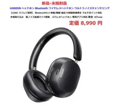 Item thumbnail for item f38801ce-c4b3-4748-b1fd-afc9d24c691c