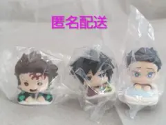 鬼滅の刃 おねむたん 拾弐ノ型 炭治郎 冨岡義勇 狛治 3体セット