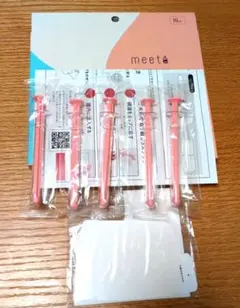 Item thumbnail for item 6d378371-8b03-4946-8149-74cba806bc2d