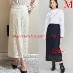 ユナイテッドアローズ BEAUTY&YOUTH レース　スカート　M クリームのサムネイル