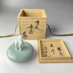 2025年最新】諏訪蘇山の人気アイテム - メルカリ