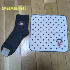 Item thumbnail for item de762d31-ade1-4a2f-8b8e-7433f228539b