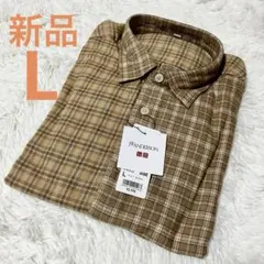 【新品】UNIQLO × JW ANDERSON フランネルチェックシャツ L