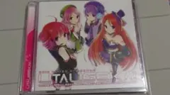 レア盤 UTAUSEKAI 重音テト 波音リツ QWCE-00250