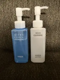 HABA クレンジングオイル 2本セットのサムネイル