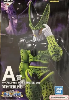 一番くじ ドラゴンボール 未来への決闘!! A賞 パーフェクトセル