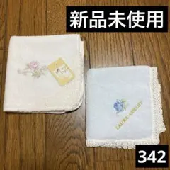 342 ブランドハンカチ 2点セット ローラアシュレイ 薔薇刺繍