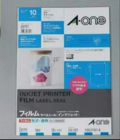 Item thumbnail for item af3e1f25-52a3-47e8-a134-2a84e9332bc9