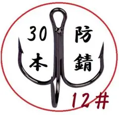 Item thumbnail for item 511bf512-72f3-467a-a0eb-2cc55d7b2079