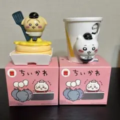 ちいかわ マクドナルド　ハッピーセット　おもちゃ　ちいかわ　うさぎ　2個セット