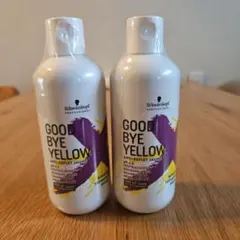 Schwarzkopf GOOD BYE YELLOW 2本セットのサムネイル