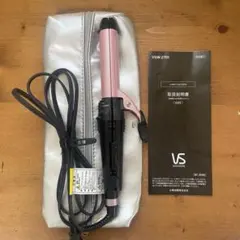 VS SASSOON ヘアアイロン VSW-2701 ストレート カール