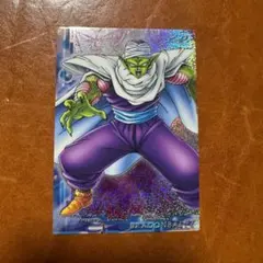 ドラゴンボールZ PPカード ピッコロ 719 | Mercari