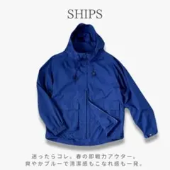 SHIPS ナイロンジャケット ゆったり マウンテンパーカー 女性の方にも S