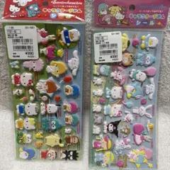 サンリオキャラクターズ　シートにはってはがせる　　キャラクターずかん　サンリオ