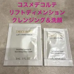 Item thumbnail for item 198d5f04-e50b-4292-b0ba-e1ccd006626e