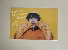 2025年最新】柏木悠 チェキの人気アイテム - メルカリ