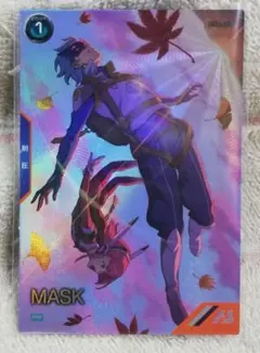 ガンダムアーセナルベース　オータム　プロモーションカードパック　マスク