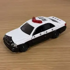 2026年最新】トミカ 大阪府警 クラウンの人気アイテム - メルカリ