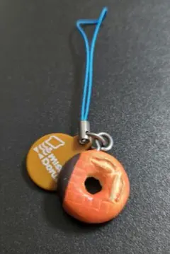 ミスタードーナツ チョコファッション ストラップ