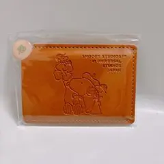 Item thumbnail for item 945075c5-670f-4143-815f-b2a0235a11ef