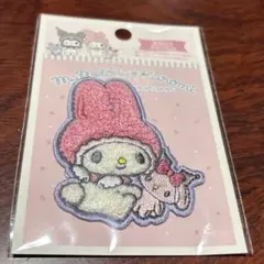 My Melody & Kuromi 2WAY ワッペン〜SA2