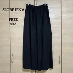 SLOBE IENA スローブイエナ ＊ リネン混 ギャザーロングスカート