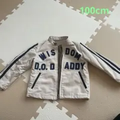 Item thumbnail for item 4ba57089-a56b-4693-a86e-2a3544b89ae0