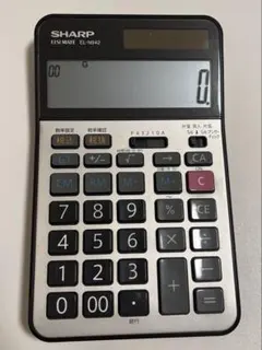 Item thumbnail for item f0b1b67a-fb1d-4aa8-b255-1d2caa7b7d71