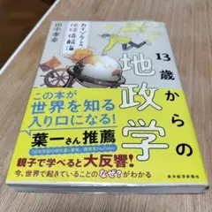 Item thumbnail for item 8bdfdf33-b8aa-4609-b242-6780f972120f