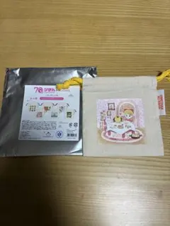 3COINS　りぼん　姫ちゃんのリボン　巾着