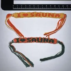 【ハンドメイド】サウナ ミサンガ 2本セット I ❤️ SAUNAサ活 匿名配送