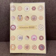 misdo Pokémon スケジュール帳 2025