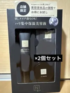 Item thumbnail for item 3c9f8872-d764-4b04-a808-a11c75104a80