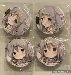 2025年最新】あまいろショコラータの人気アイテム - メルカリ